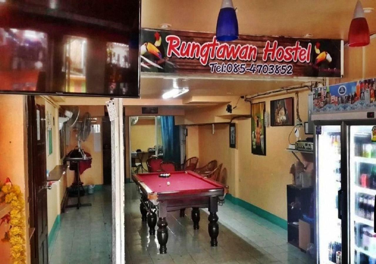 Rung Tawan Hostel Ката-Бич Экстерьер фото